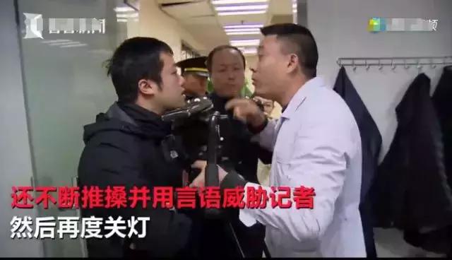 手表维修费用明细,手表维修骗局