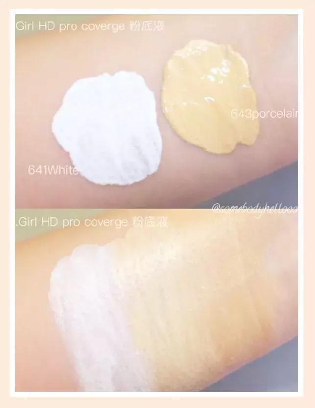 比较实用的十种化妆品,哪些好用又实用的化妆品又省钱