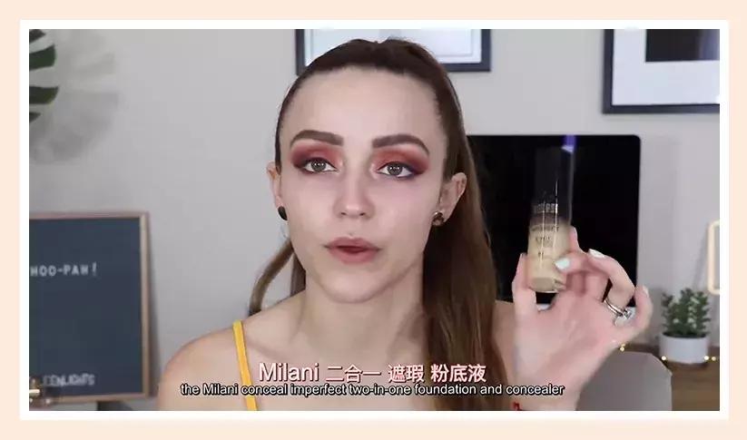 比较实用的十种化妆品,哪些好用又实用的化妆品又省钱