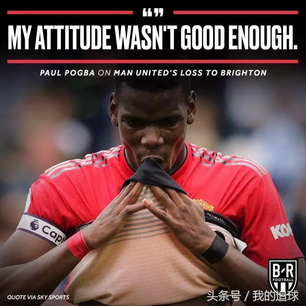 是人是鬼都在秀，唯有曼联在挨揍！