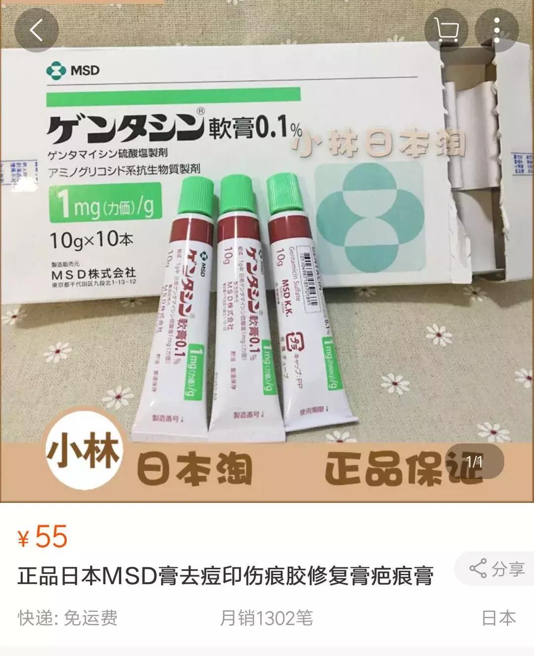 人生下半场拼的是健康文案,人生下半场拼的是健康图片