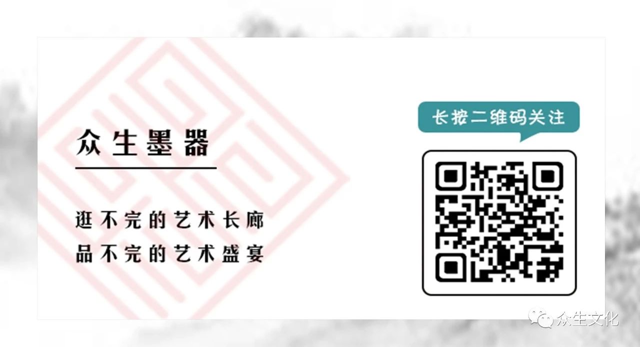 用笔在心心正则笔正——孙吉双老师作品赏析