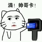 48种非常经典的药理学记忆口诀,药理学口诀及讲解