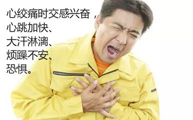 48种非常经典的药理学记忆口诀,药理学口诀及讲解