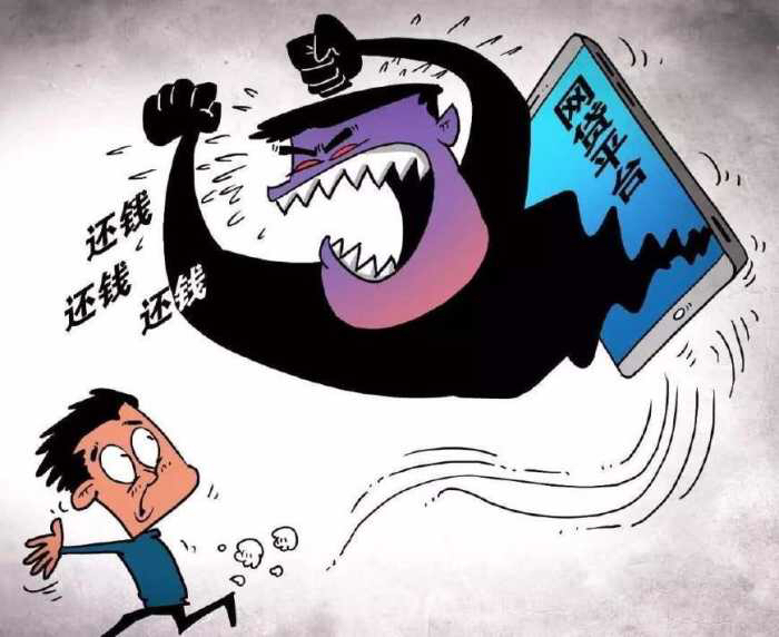 催收猖狂,催收为什么这么猖狂