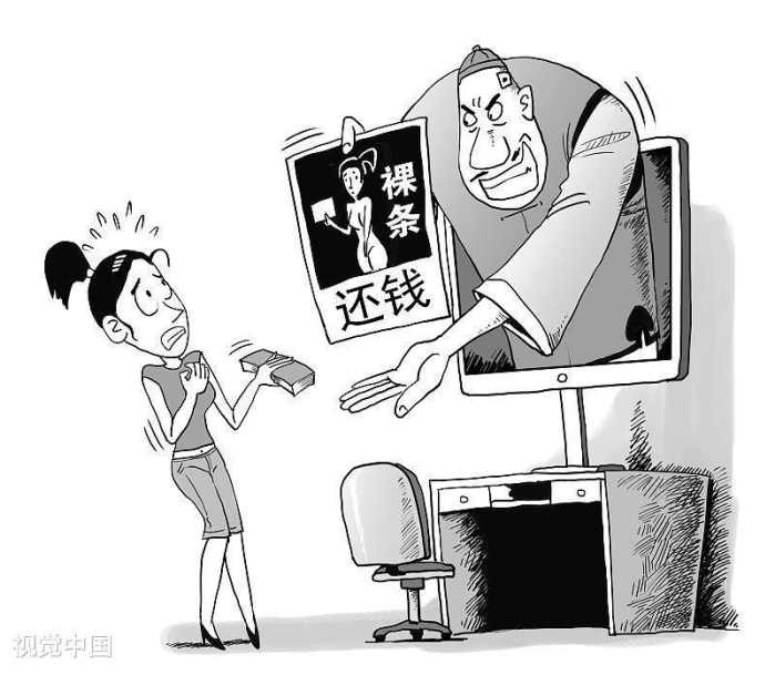 催收猖狂,催收为什么这么猖狂