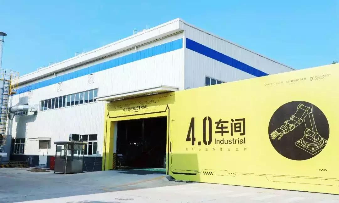 索菲亚家居全屋定制风格,索菲亚家居精选设计