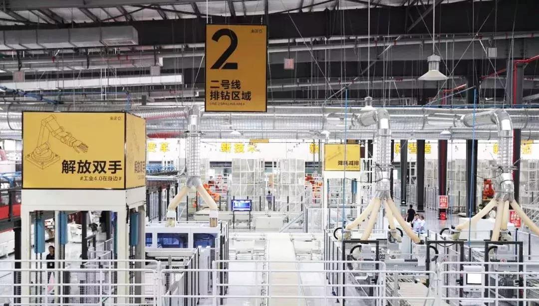 索菲亚家居全屋定制风格,索菲亚家居精选设计