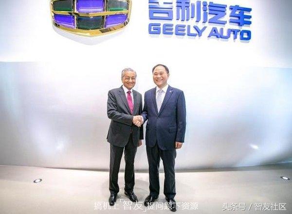 吉利与宝腾最新消息,吉利宝腾2021