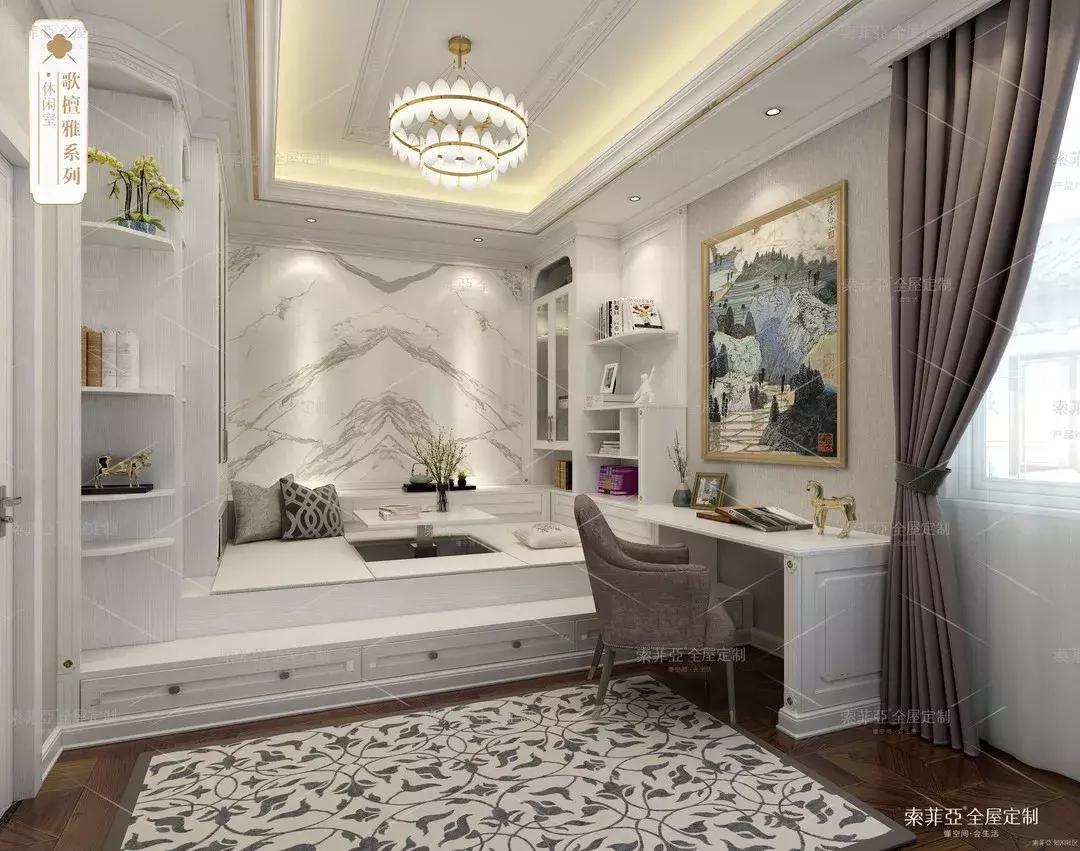 索菲亚家居全屋定制风格,索菲亚家居精选设计