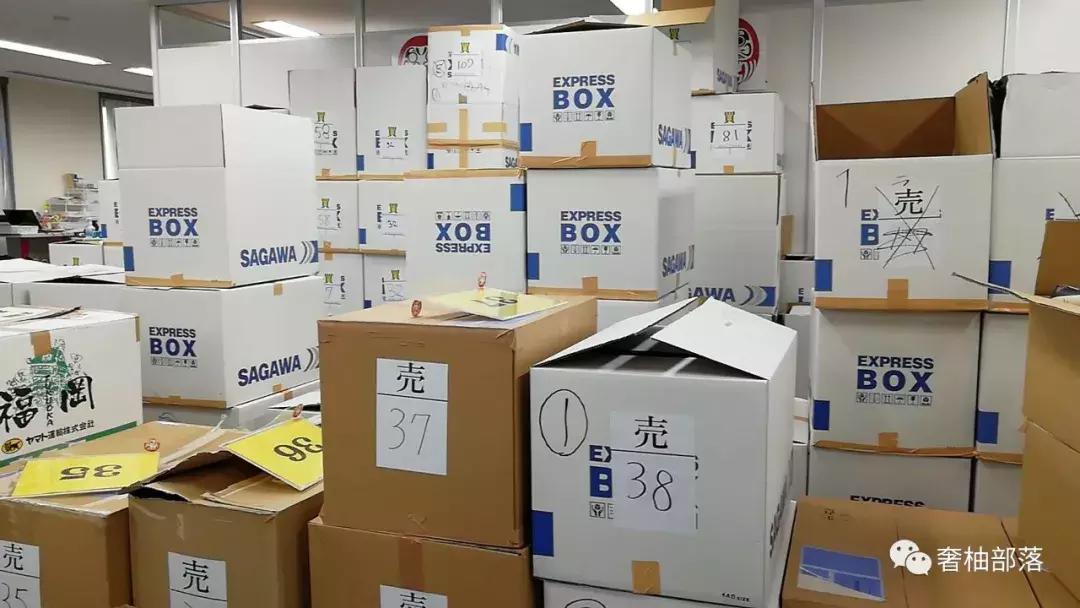 日本中古奢侈品拍卖行 (日本中古奢侈品拍卖会)