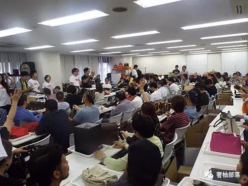 日本中古奢侈品拍卖行 (日本中古奢侈品拍卖会)