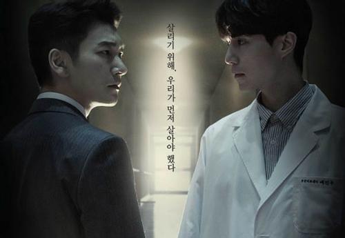 医院到底要不要赚钱,医院到底挣不挣钱