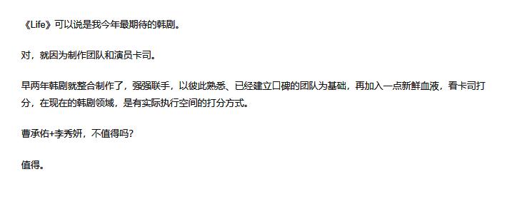 医院到底要不要赚钱,医院到底挣不挣钱