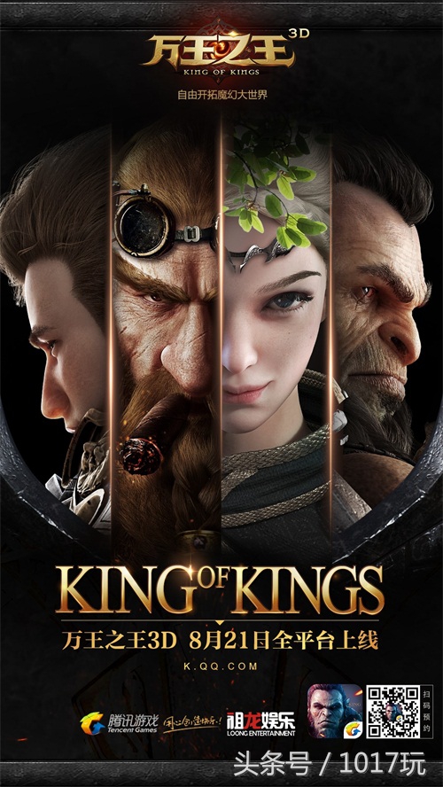 八月一周游戏推荐：史上最难手游上线，是个玩家至少要死20多次