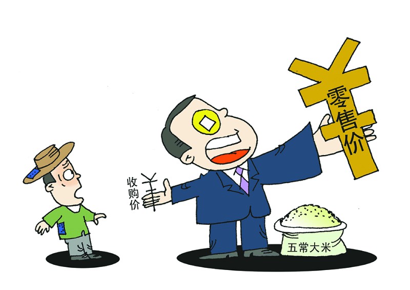 什么行业是高利润生意,利润最高的行业有哪些