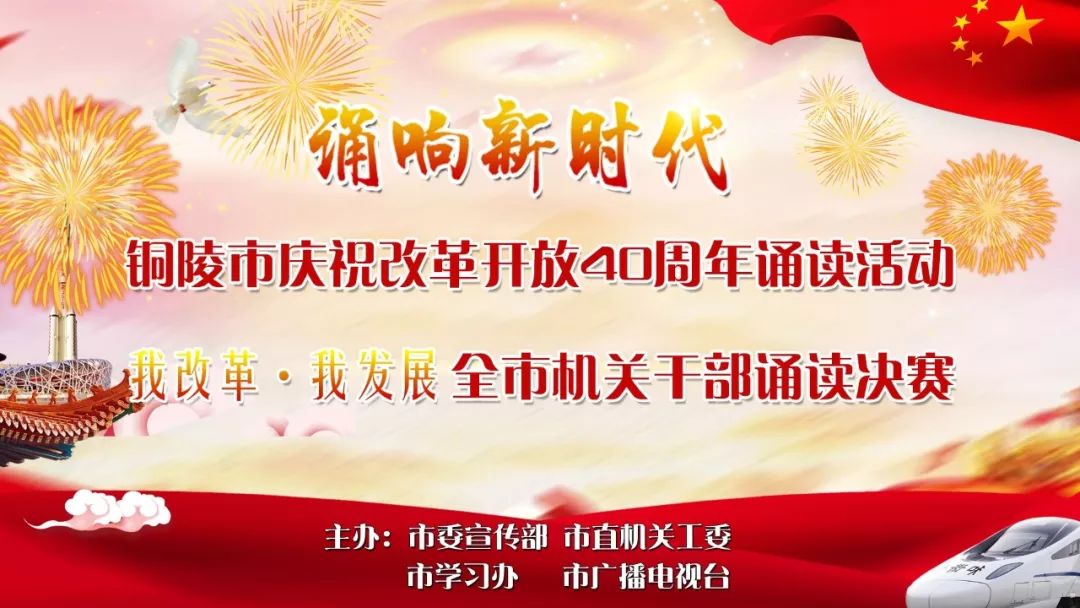 「关注」“*弹子**短信”火了！有人说它会消灭微信，有人说它涉黄……