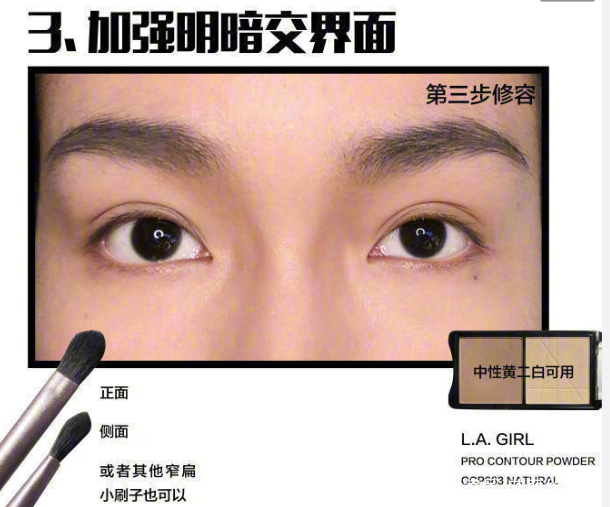 如何拯救肉鼻子,这样做立马从扁塌鼻变欧美高鼻梁!