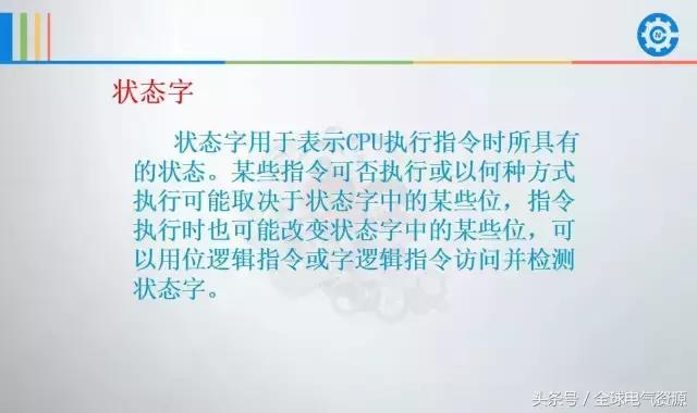 西门子plcs7-200smart编程案例,西门子plc1500编程案例