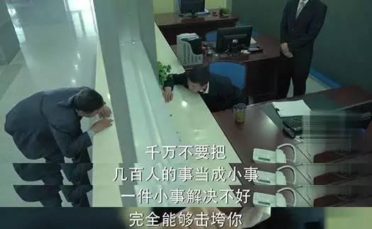 2021年8月20日法治在线事件分析,8月法制新闻视频直播