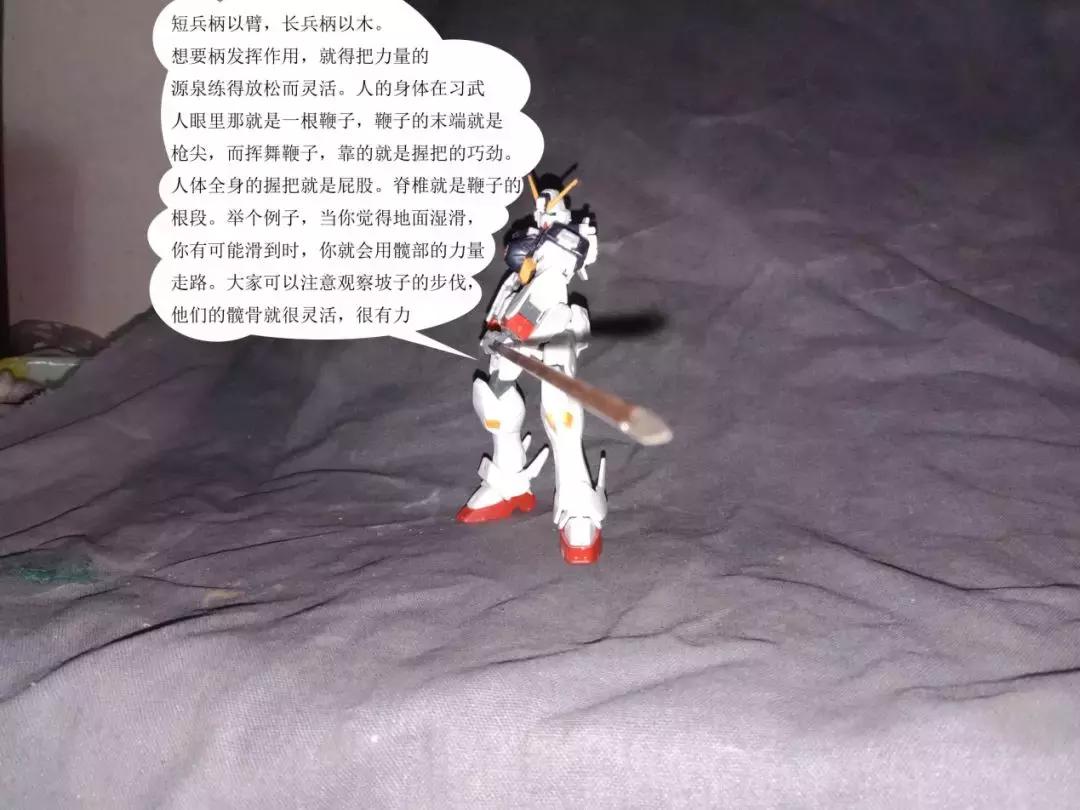 古代用于实战的兵器长矛,古代长矛战术