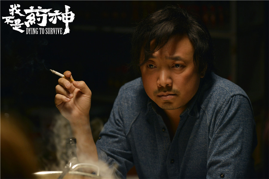 代购治疗癌症药被抓,癌症患者代购国外癌症药被抓