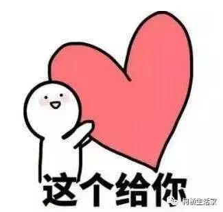 过去，你们日夜担心着病人；现在，让我们关心你们！