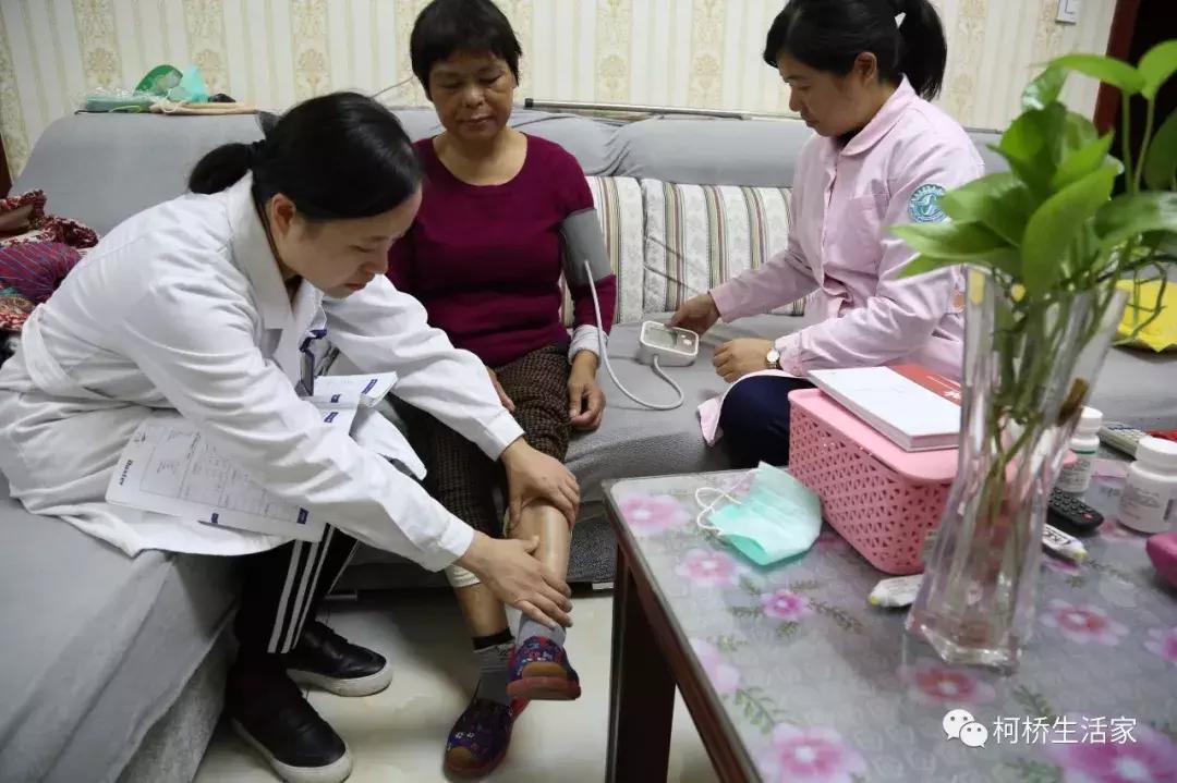 过去，你们日夜担心着病人；现在，让我们关心你们！