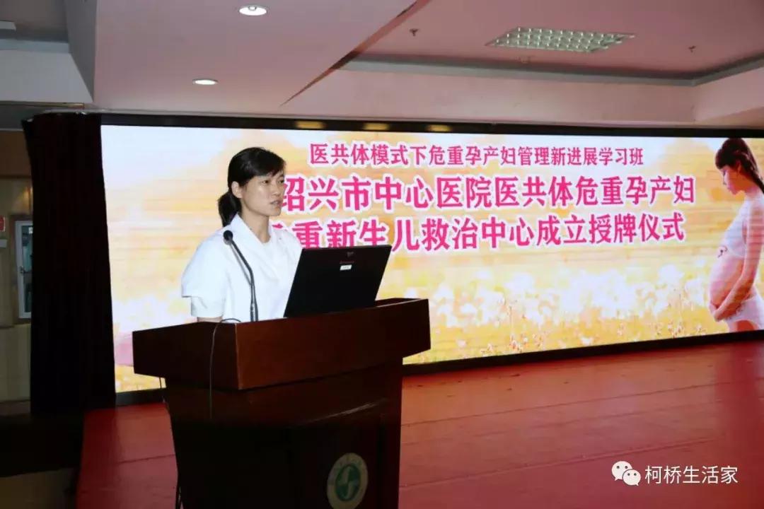 过去，你们日夜担心着病人；现在，让我们关心你们！