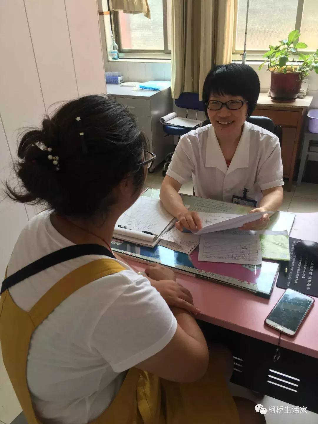 过去，你们日夜担心着病人；现在，让我们关心你们！