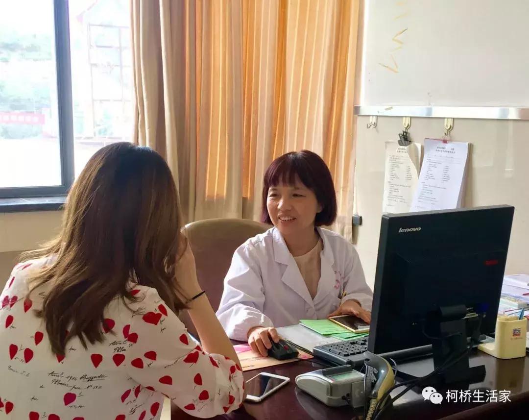 过去，你们日夜担心着病人；现在，让我们关心你们！