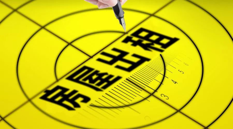 2018夏天扎心之问：追不上房价的你能追上房租吗？