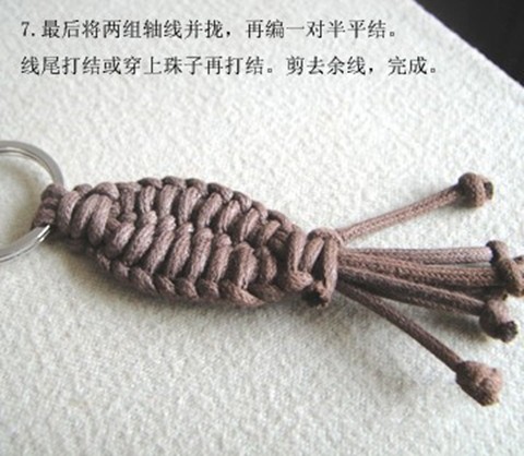 最新文玩编绳打结法大全,吊坠绳结的各种编法