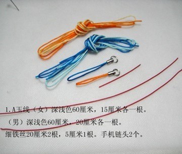 最新文玩编绳打结法大全,吊坠绳结的各种编法