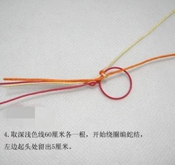 最新文玩编绳打结法大全,吊坠绳结的各种编法