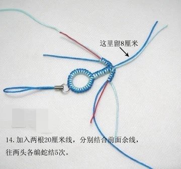 最新文玩编绳打结法大全,吊坠绳结的各种编法