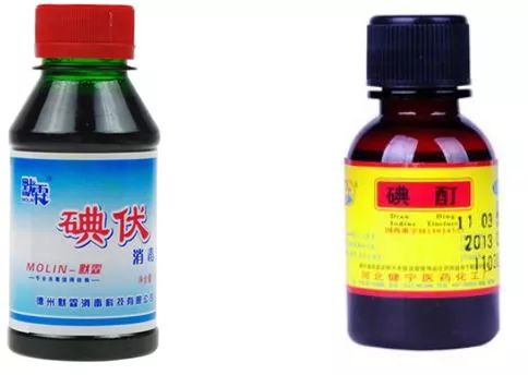 碘伏与碘酒用法不同！教你家用如何选~