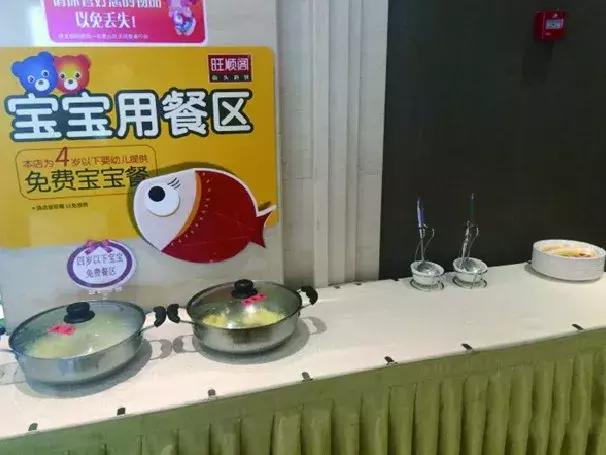 做生意就是交友,做生意就是做善事