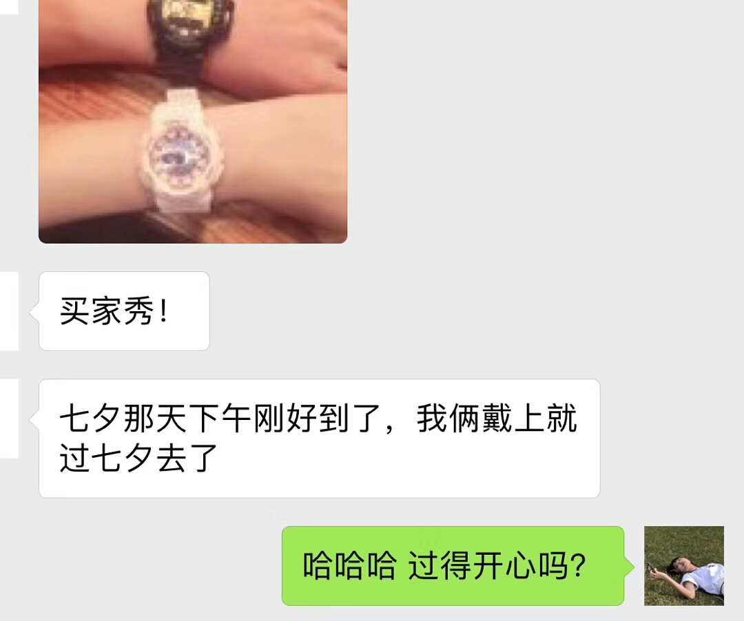 微商卖货新手入门,微商如何入门赚钱