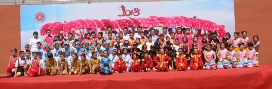 涓滃钩涓滃師灏忓,涓滃師涓績灏忓