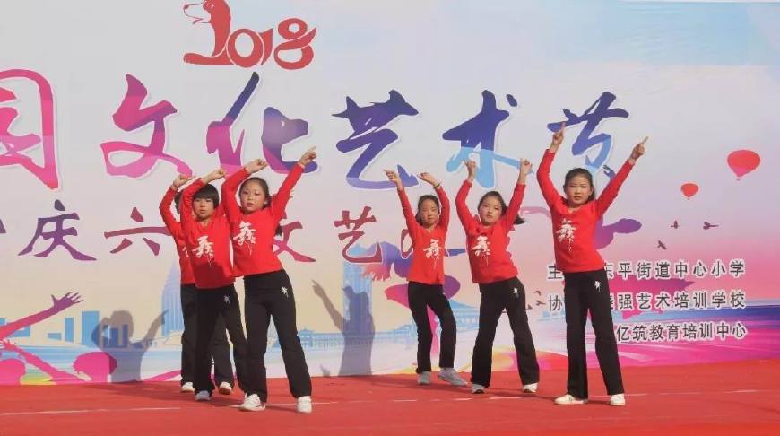 涓滃钩涓滃師灏忓,涓滃師涓績灏忓