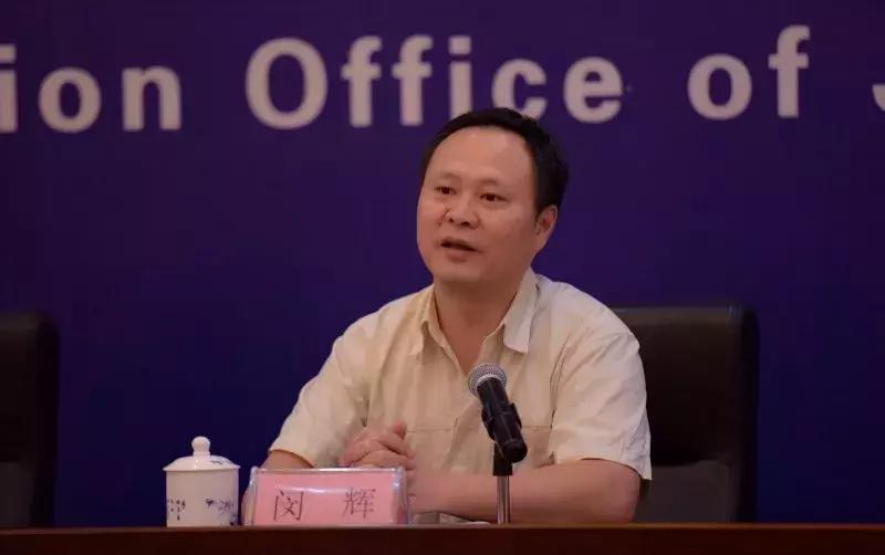 江西禁毒最新通告,江西省禁毒条例答案