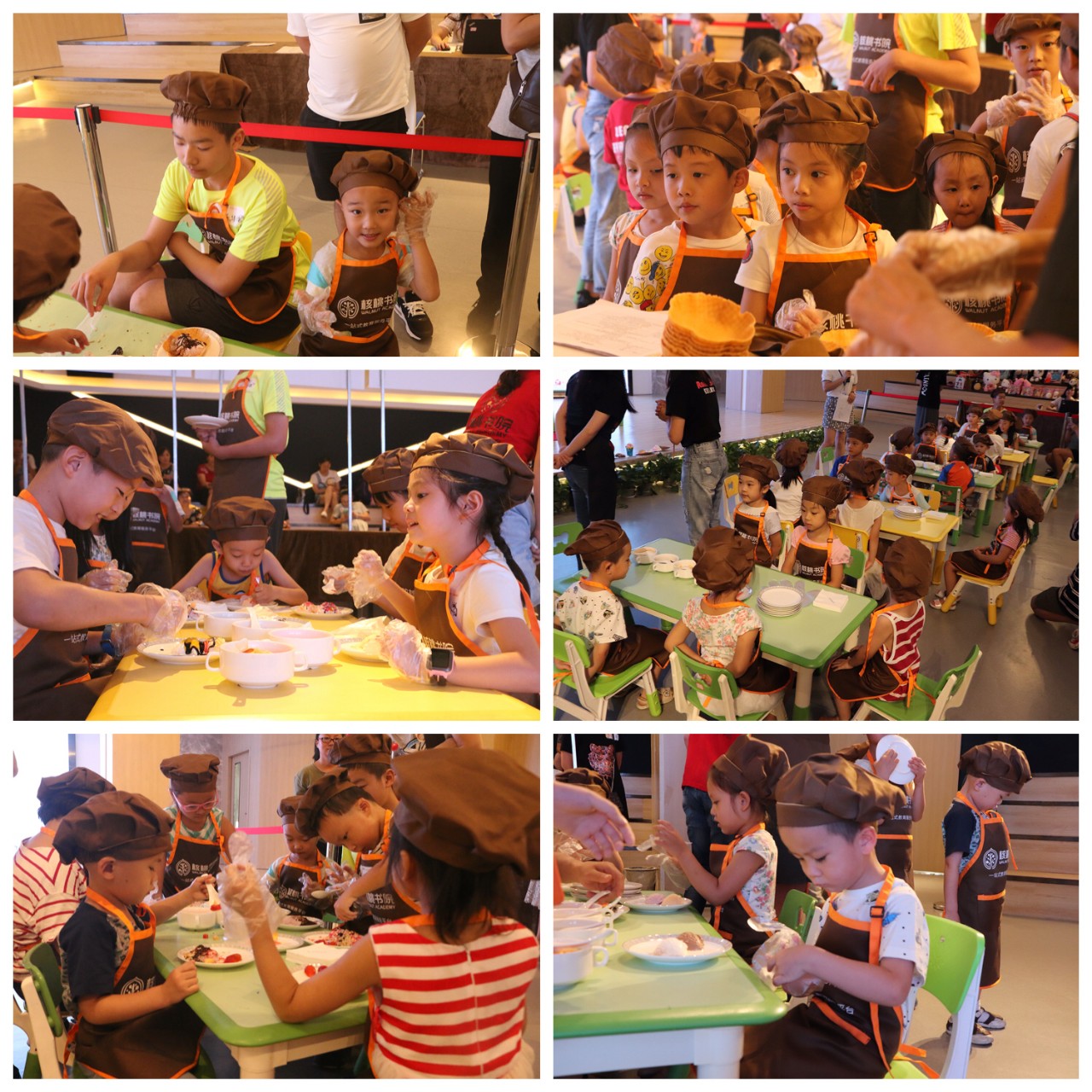 核桃书院冰雪盛宴,清凉一夏冰淇淋小店长体验活动圆满结束