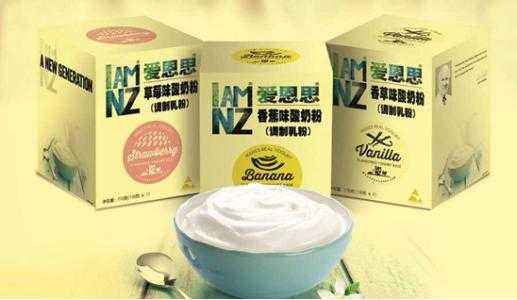 各类酸奶粉大盘点-教你如何选择酸奶粉