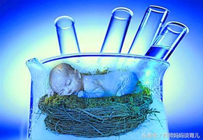 试管婴儿听医生的话,试管成功可以提前去产科吗