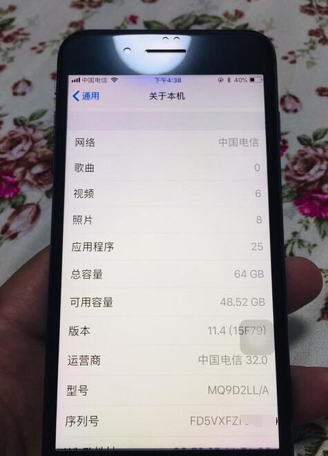 3899的美版iPhone8Plus，这是一款被低估机皇！