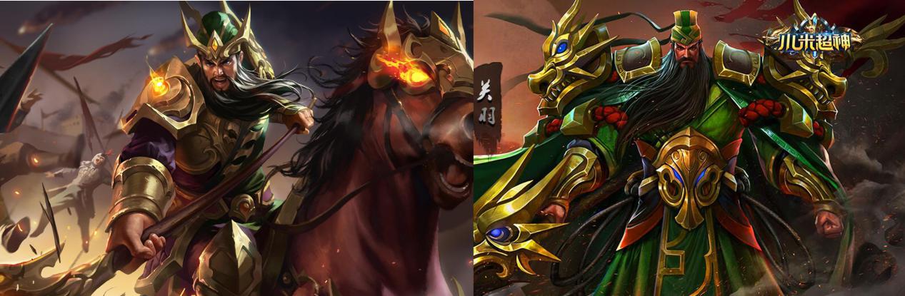 王者荣耀关羽天神下凡一锤5,王者荣耀和诸葛亮相似的英雄