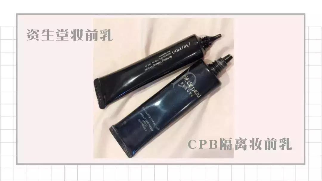 最好用的平价替代款,推荐一波替代品