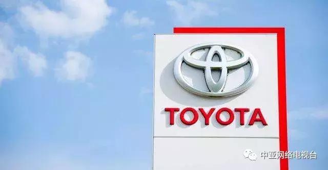 「品牌资讯」8月20日讯