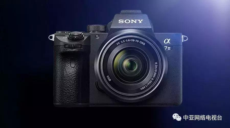 「品牌资讯」8月20日讯